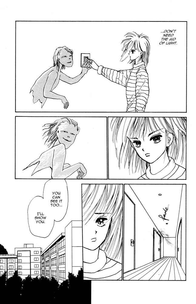 Death, She and I I Can See... Death 第3页