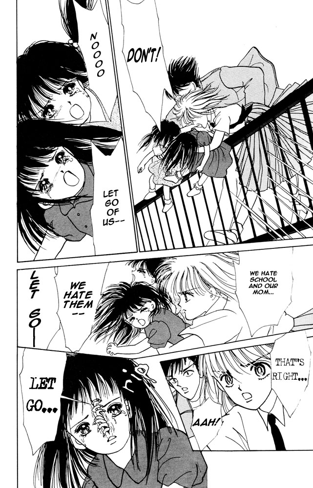 Death, She and I I Can See... Death 第24页