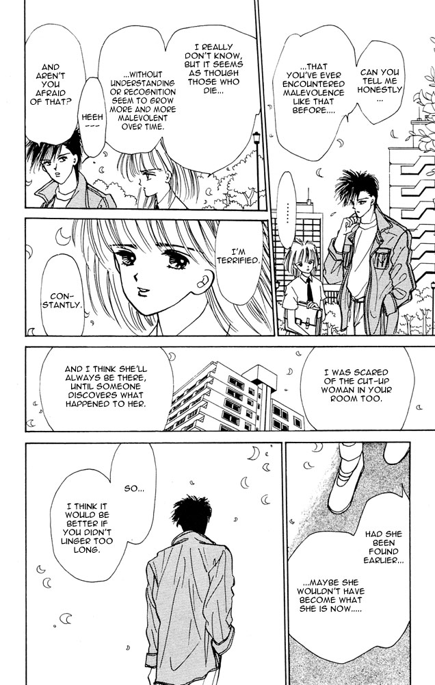 Death, She and I I Can See... Death 第28页