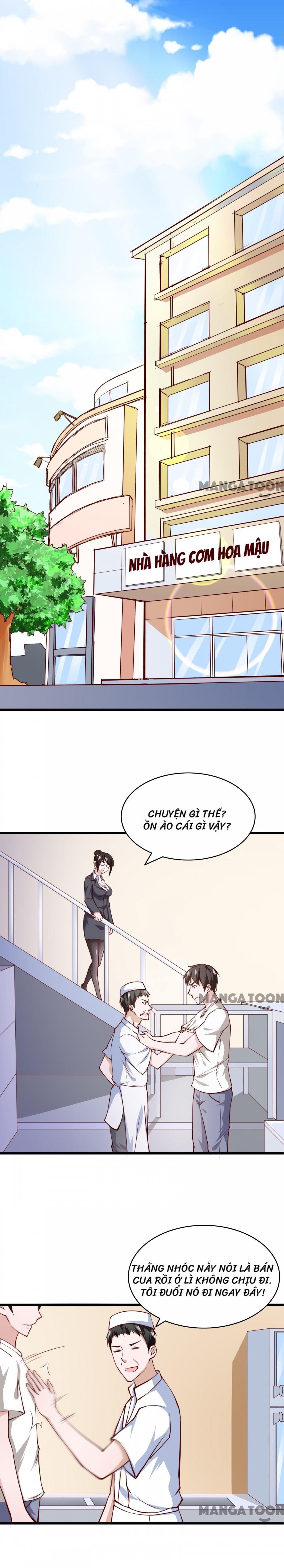 Almight Network Ch. 6 第1页