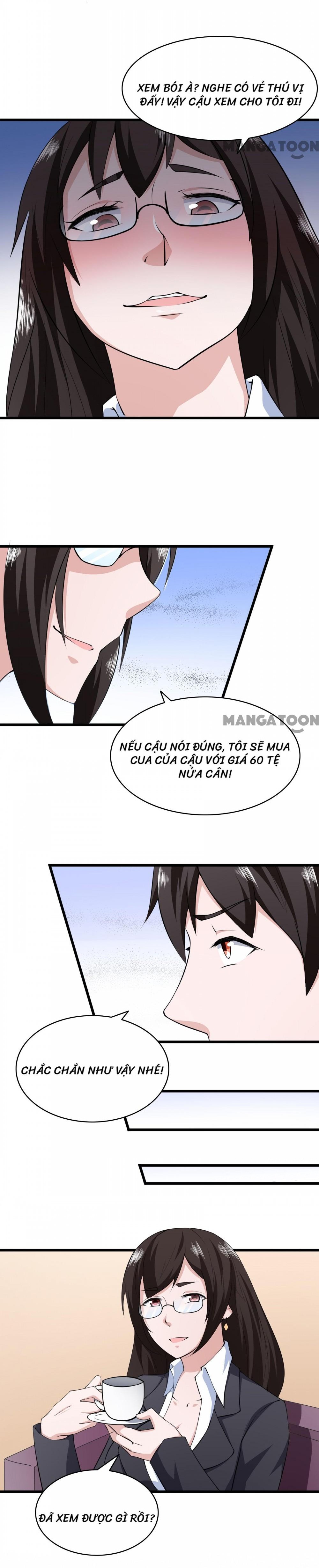 Almight Network Ch. 6 第8页