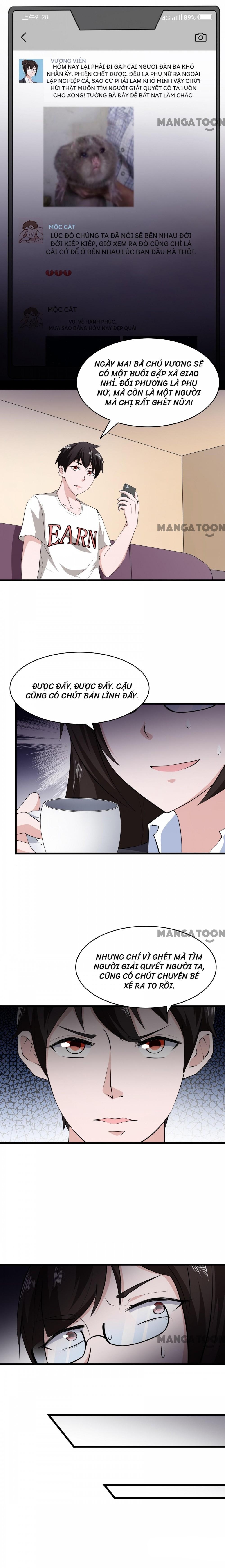 Almight Network Ch. 6 第9页