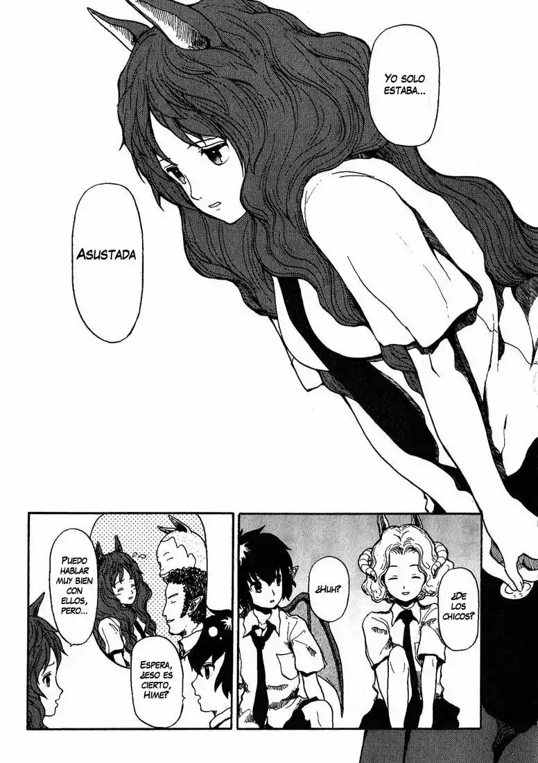 Centaur no Nayami Vol. 1 Ch. 0 第14页