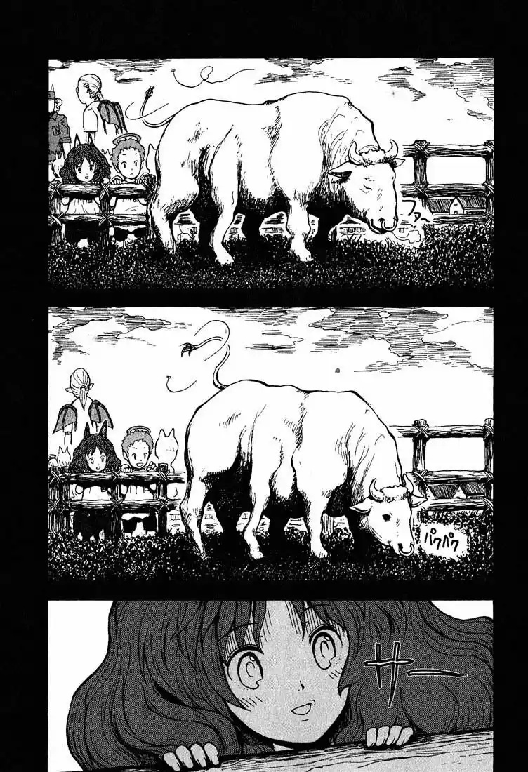 Centaur no Nayami Vol. 1 Ch. 0 第19页