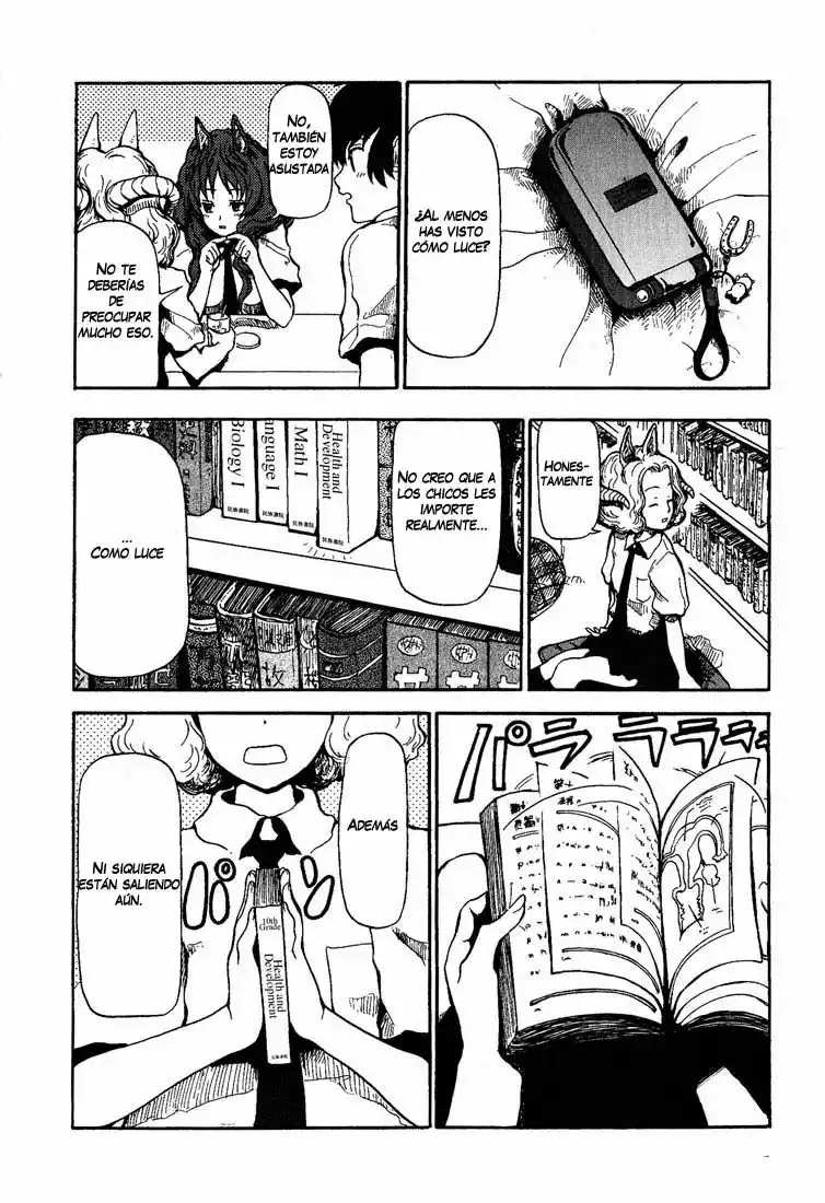 Centaur no Nayami Vol. 1 Ch. 0 第21页
