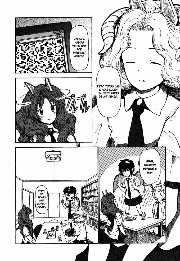 Centaur no Nayami Vol. 1 Ch. 0 第23页