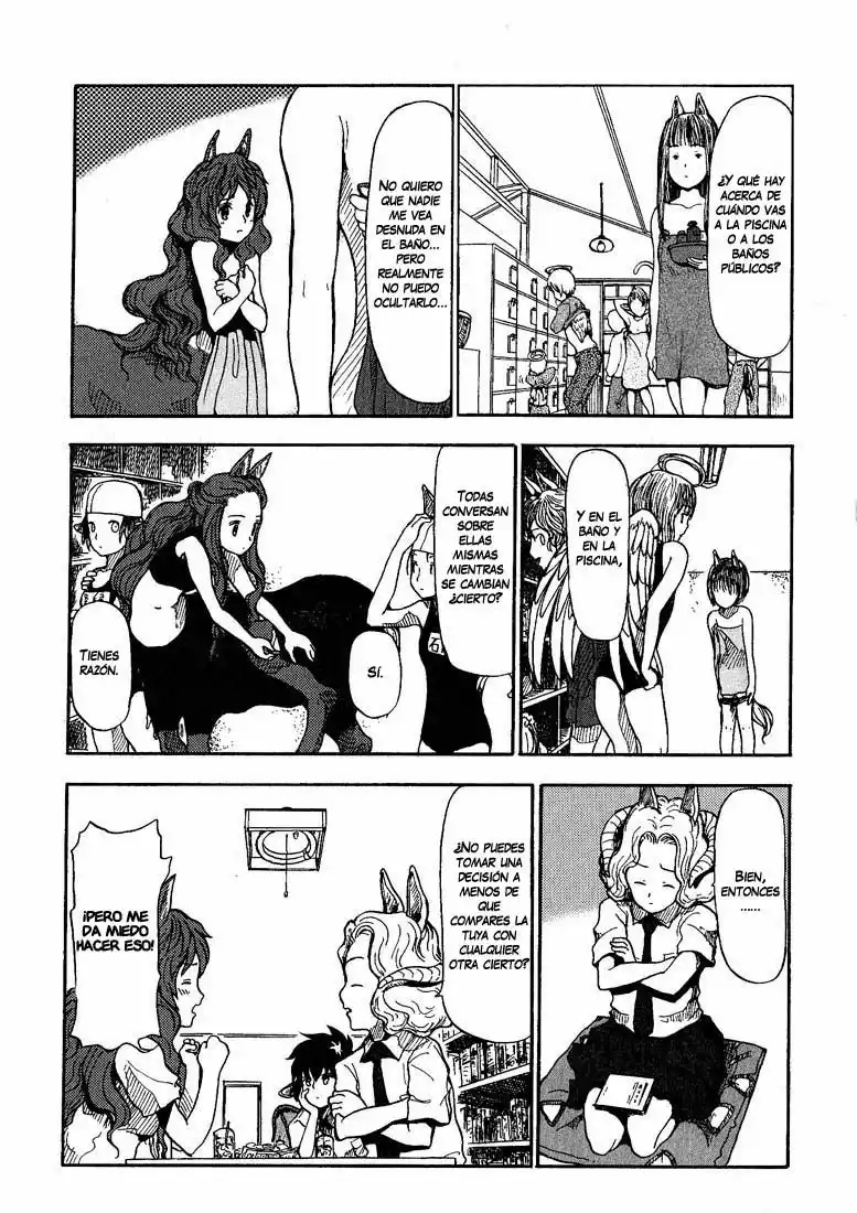 Centaur no Nayami Vol. 1 Ch. 0 第24页
