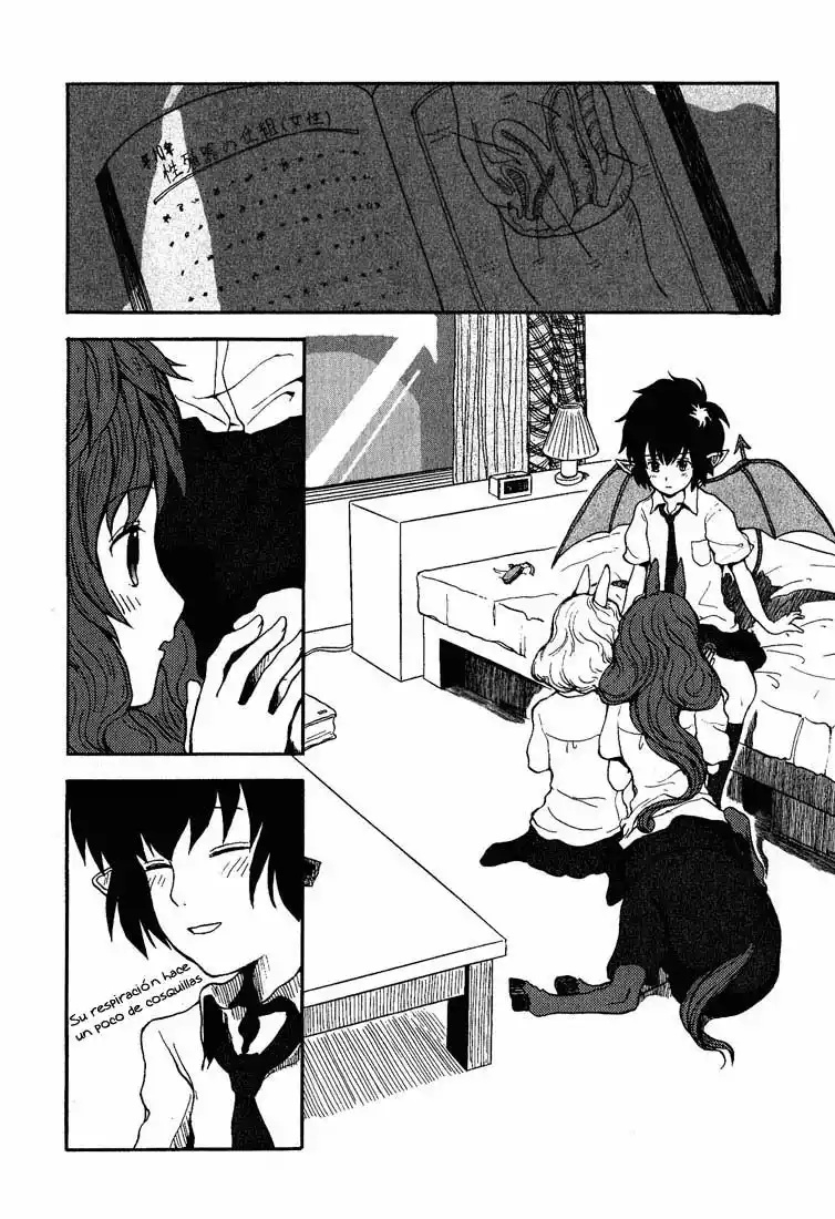 Centaur no Nayami Vol. 1 Ch. 0 第27页