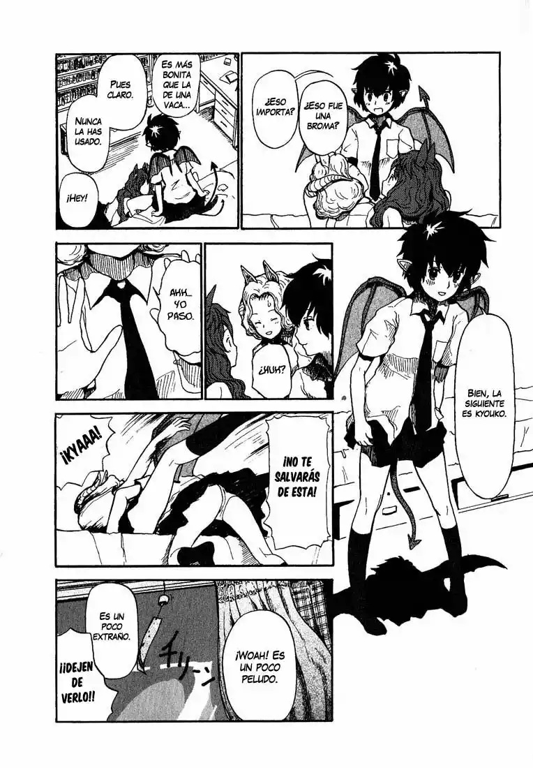 Centaur no Nayami Vol. 1 Ch. 0 第29页