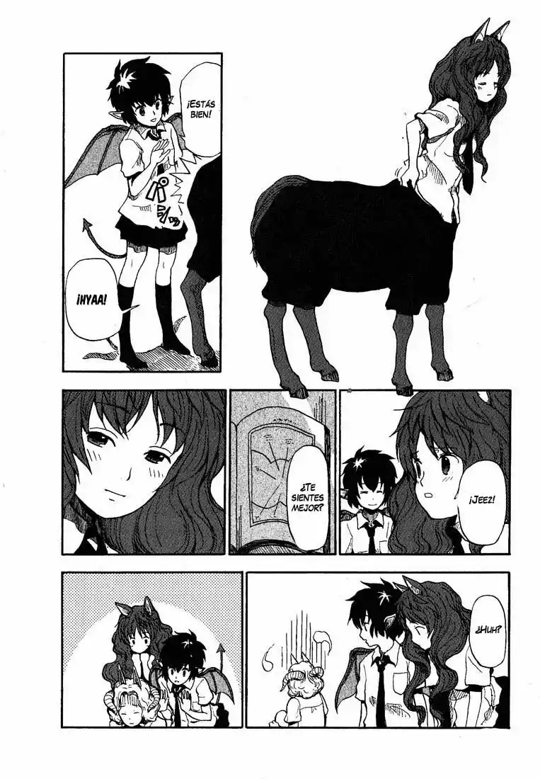 Centaur no Nayami Vol. 1 Ch. 0 第33页