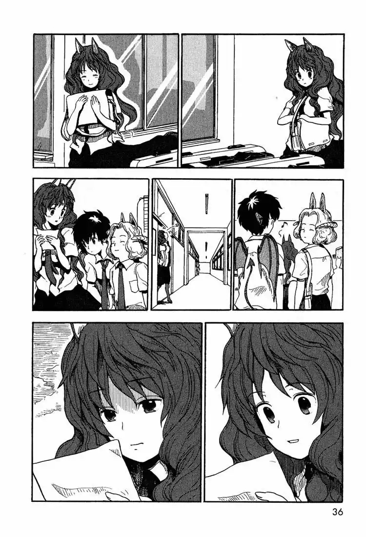 Centaur no Nayami Vol. 1 Ch. 0 第35页