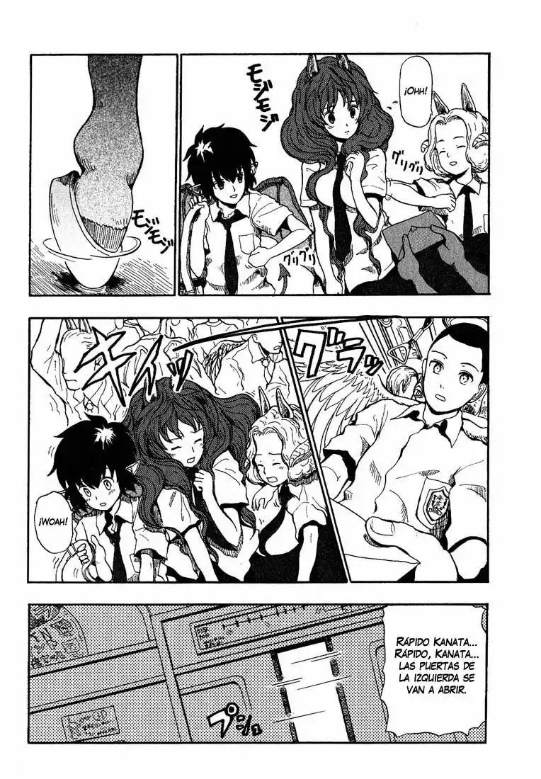Centaur no Nayami 第8页