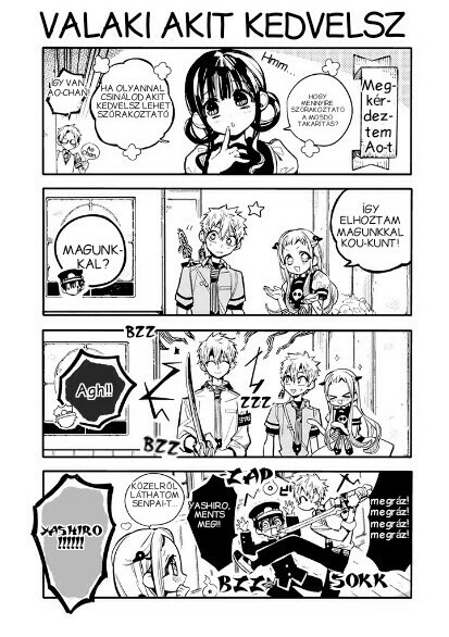 After-school Hanako-kun Vol. 1 Ch. 1 第6页