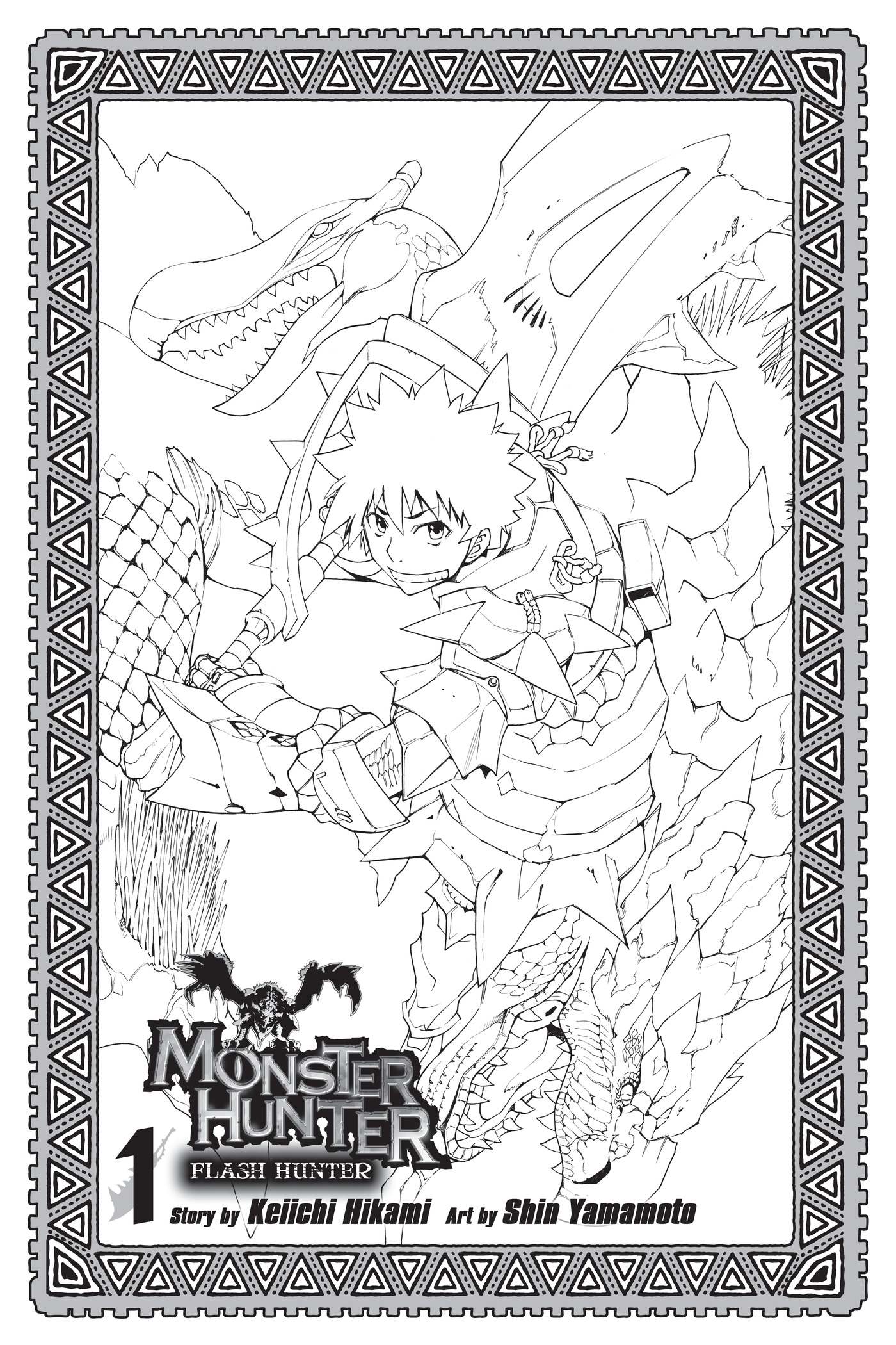 Monster Hunter: Flash Hunter Ch. 1 : Perburuan Terakhir 第2页