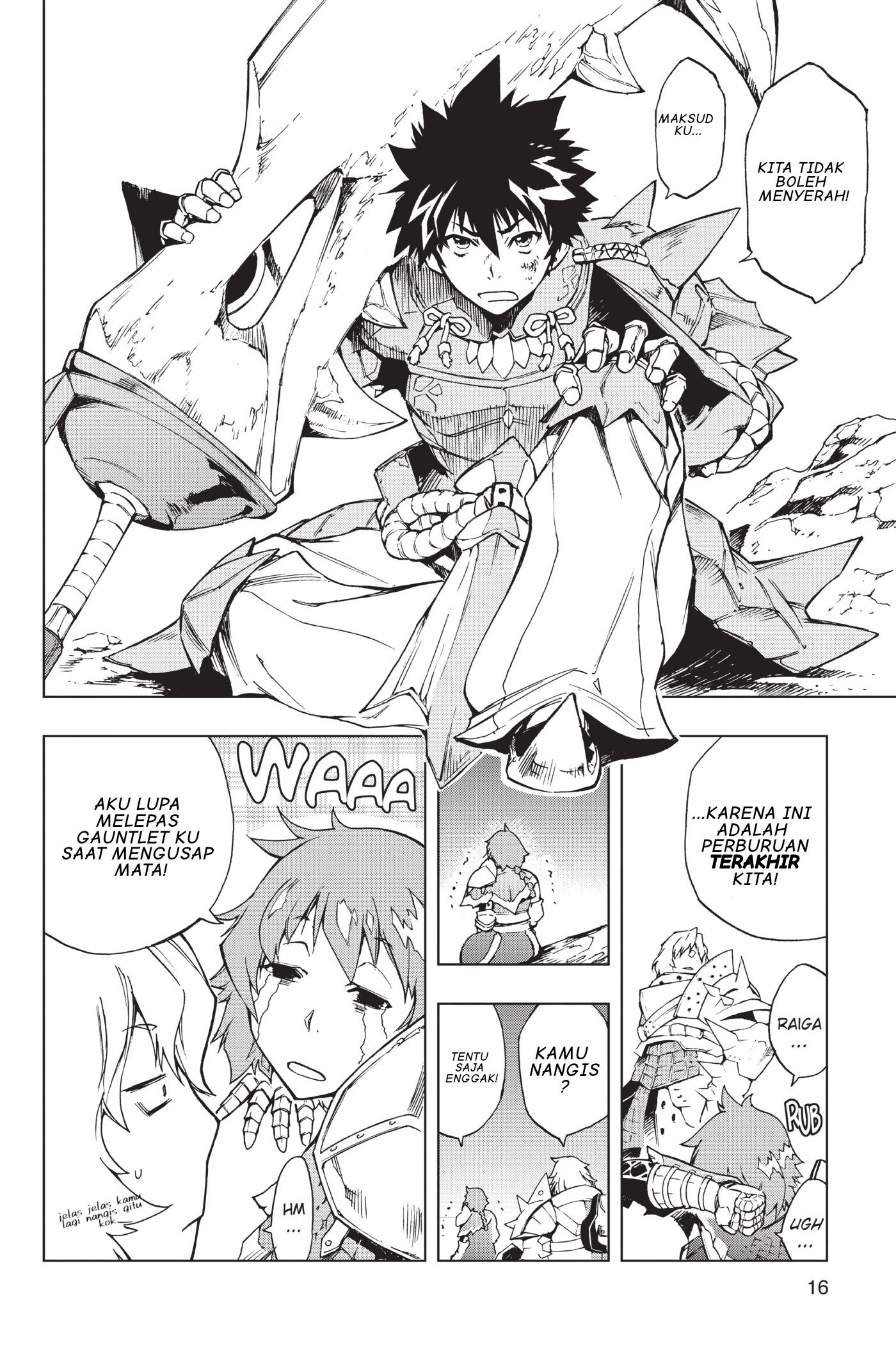 Monster Hunter: Flash Hunter Ch. 1 : Perburuan Terakhir 第15页