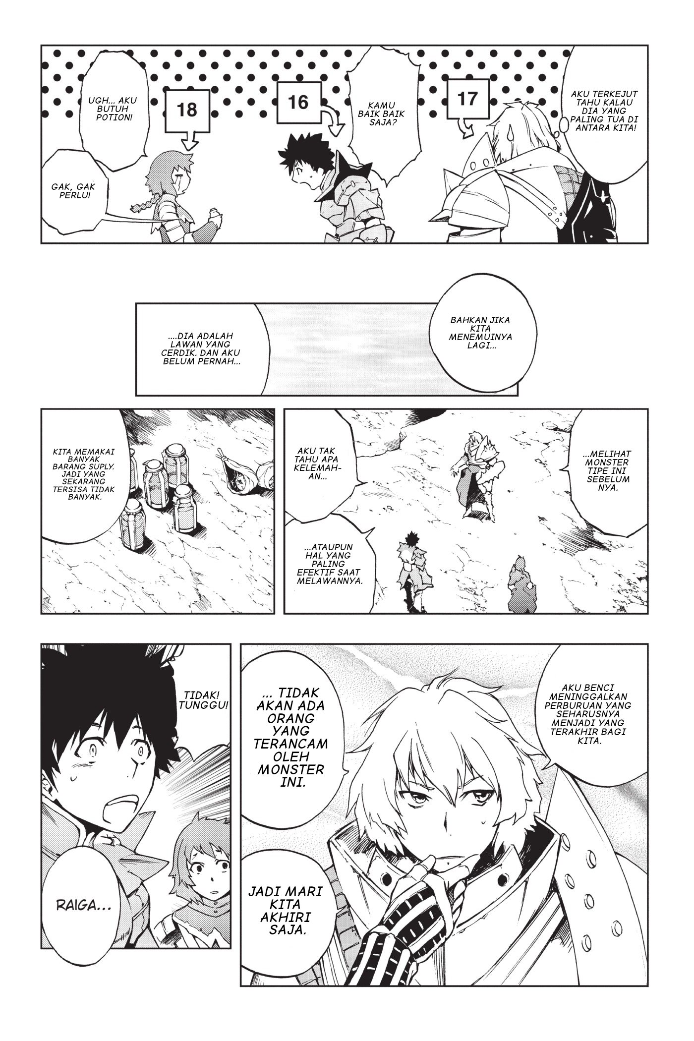 Monster Hunter: Flash Hunter Ch. 1 : Perburuan Terakhir 第16页