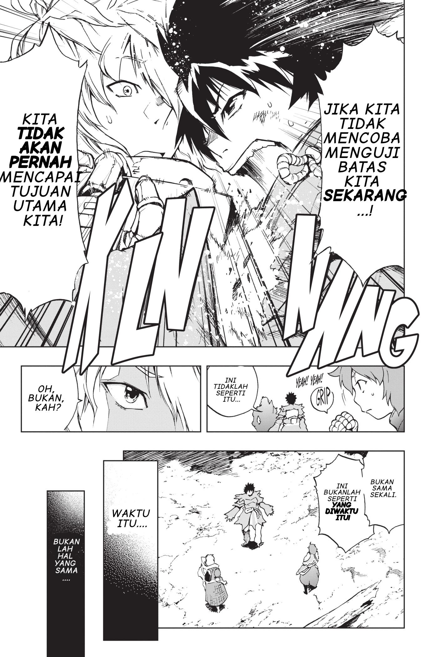 Monster Hunter: Flash Hunter Ch. 1 : Perburuan Terakhir 第18页