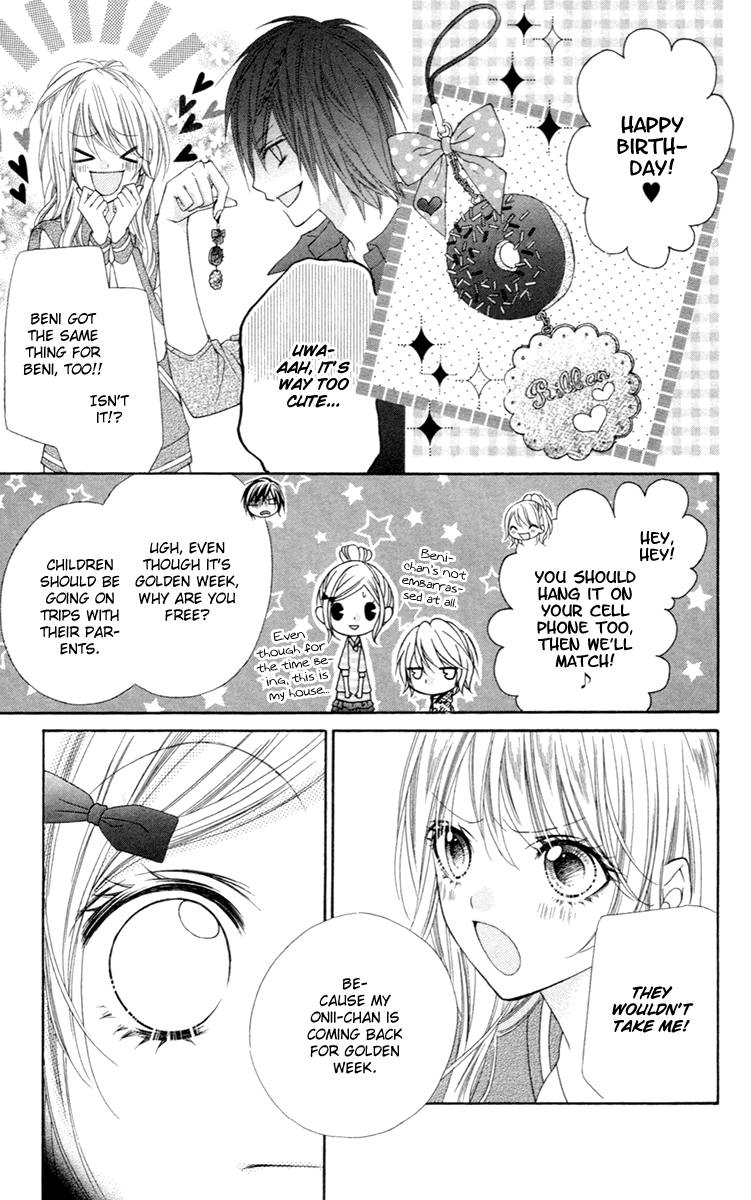 Stardust Wink Vol. 1 Ch. 5 第13页