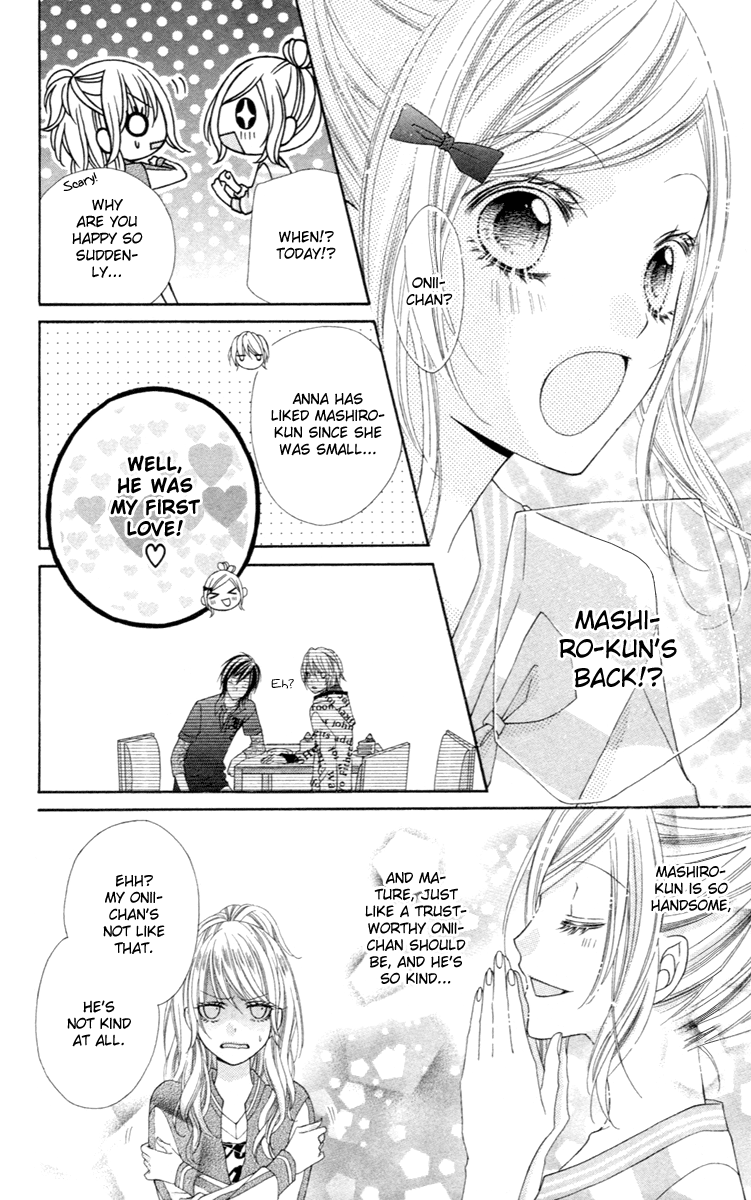 Stardust Wink Vol. 1 Ch. 5 第14页