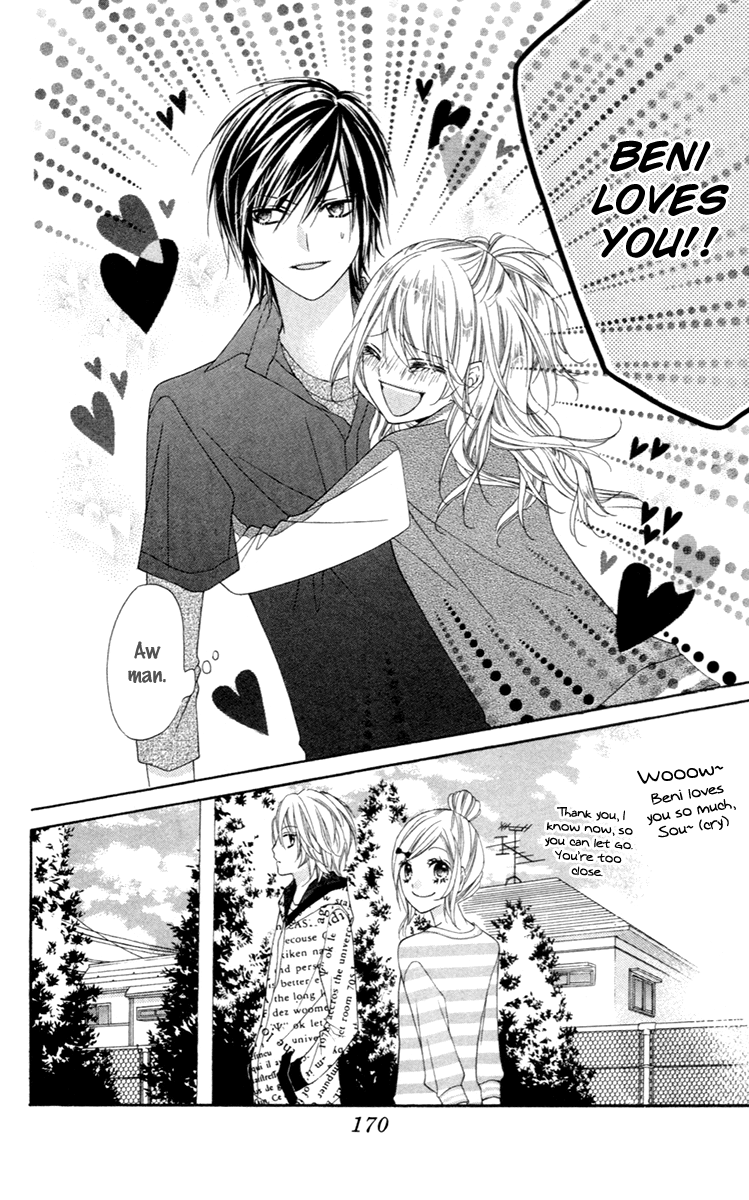 Stardust Wink Vol. 1 Ch. 5 第30页