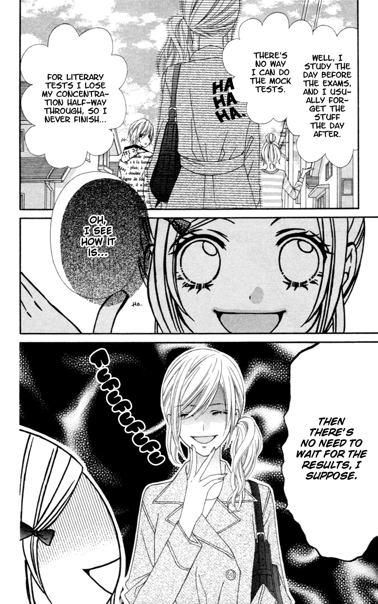 Stardust Wink Vol. 1 Ch. 5 第34页
