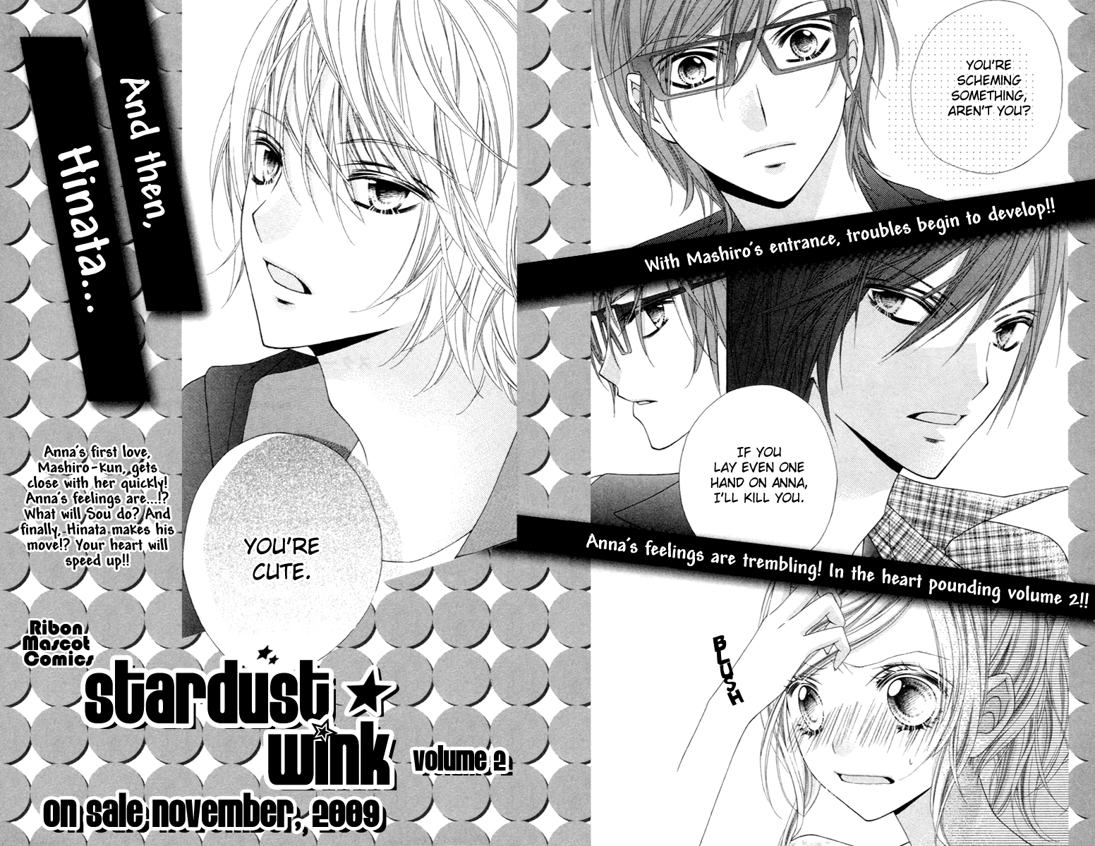 Stardust Wink Vol. 1 Ch. 5 第42页