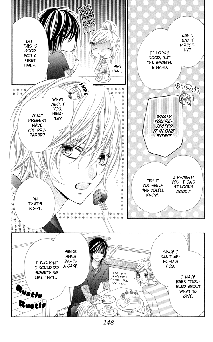 Stardust Wink Vol. 1 Ch. 5 第8页