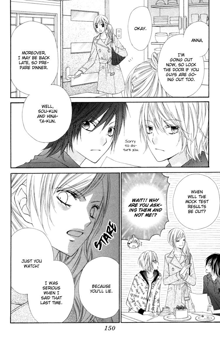 Stardust Wink Vol. 1 Ch. 5 第10页
