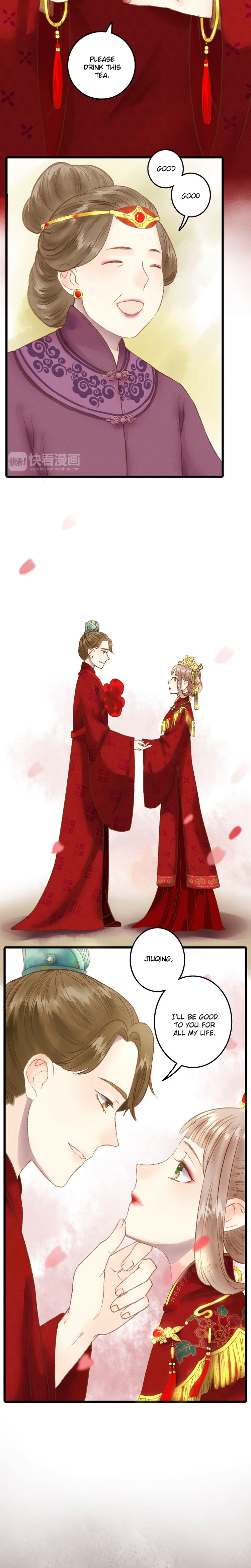 The Goddess of Healing Carry Me 第16页
