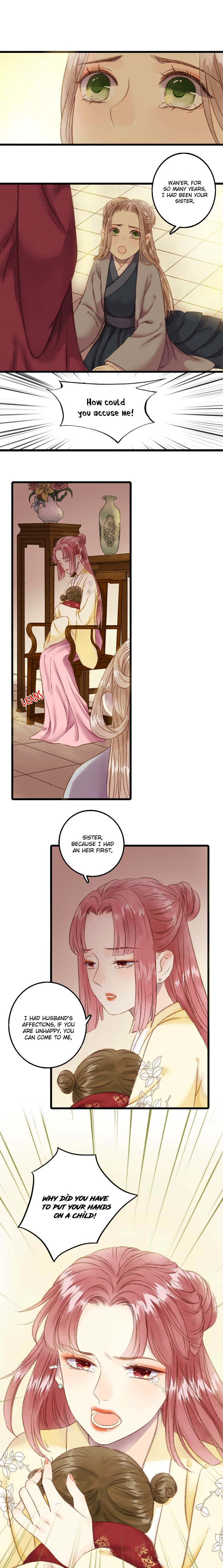 The Goddess of Healing Carry Me 第24页