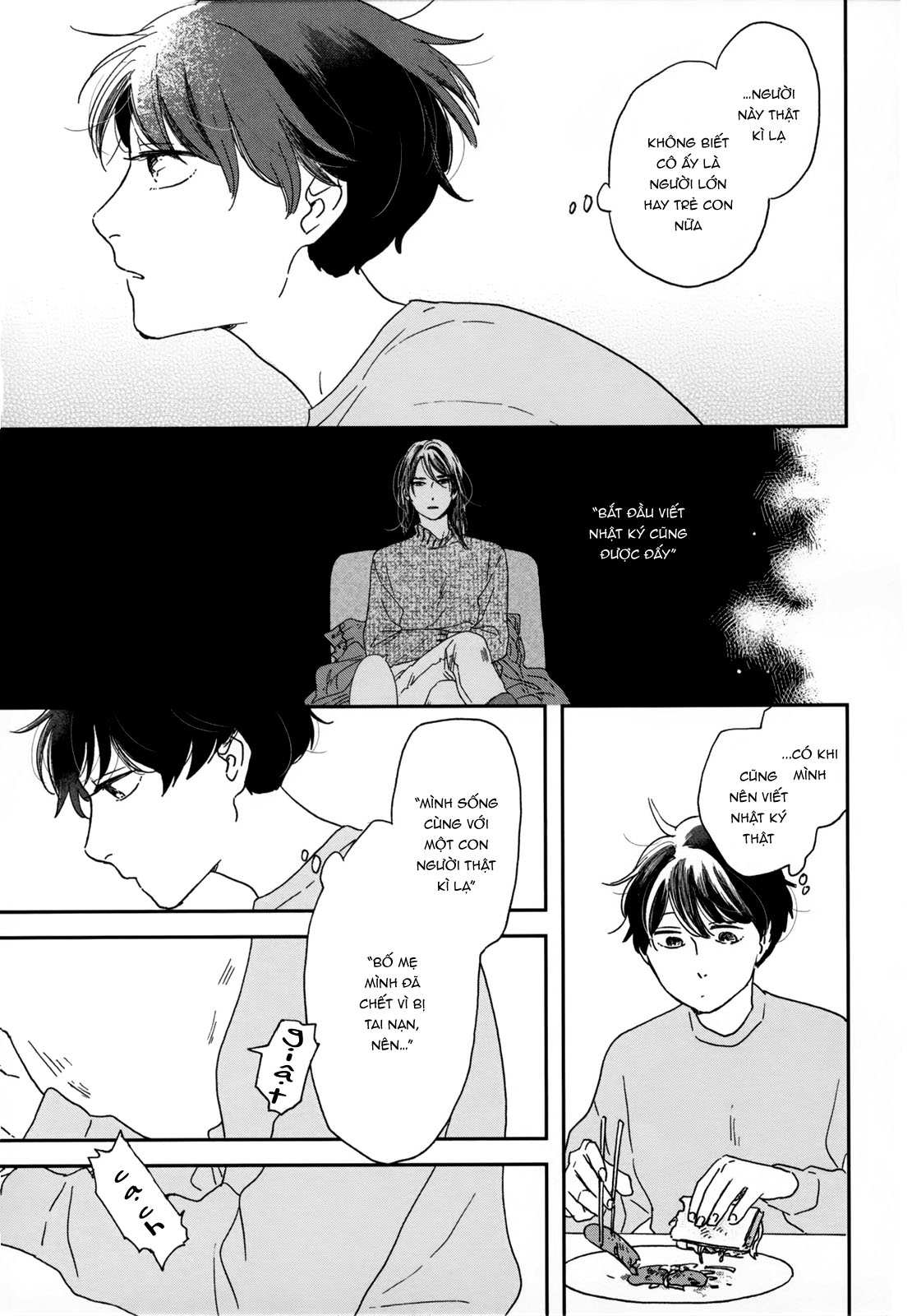 Ikoku Nikki Vol. 1 Ch. 3 第15页