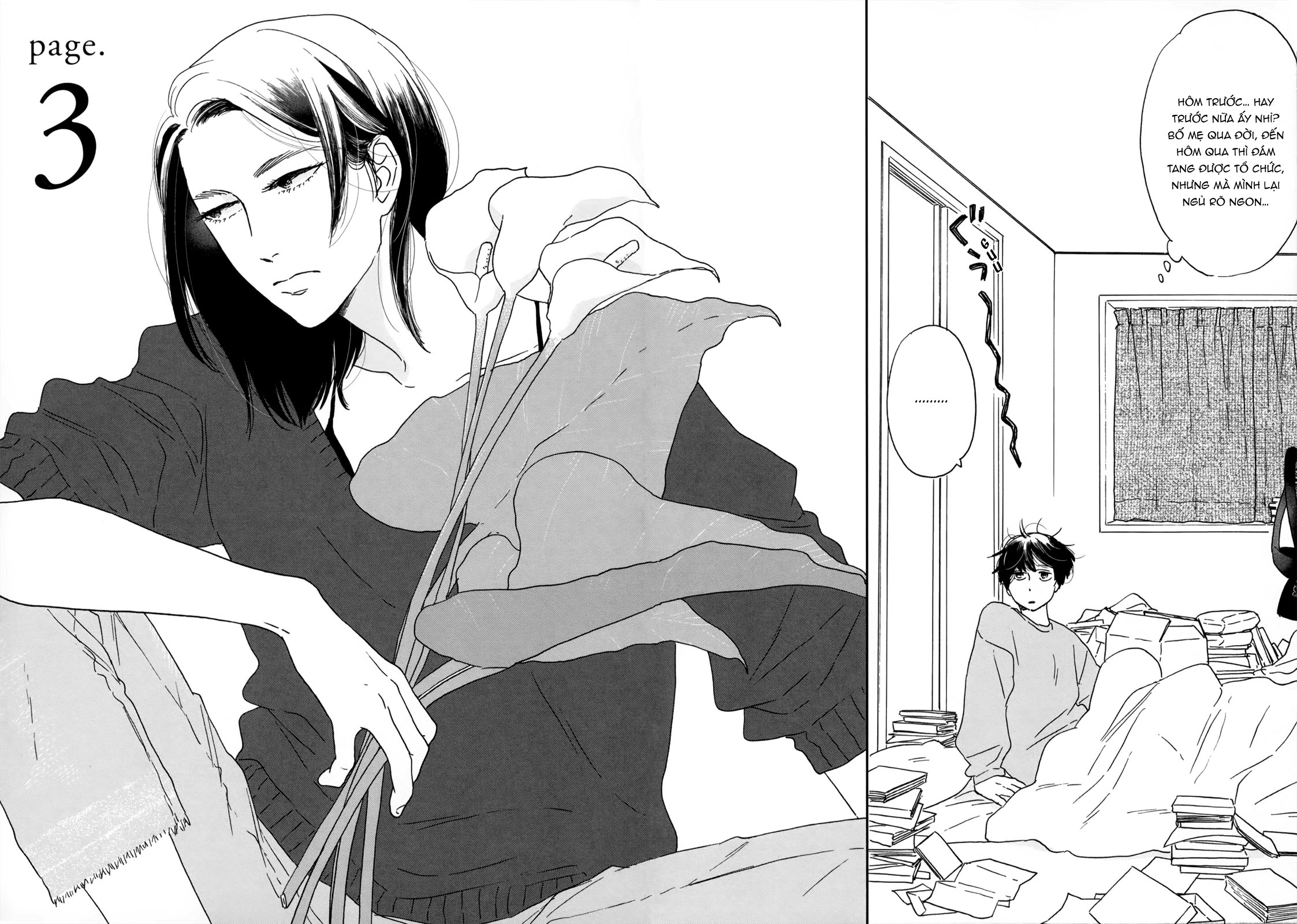 Ikoku Nikki Vol. 1 Ch. 3 第3页