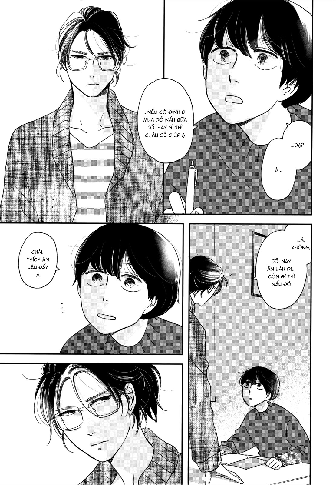 Ikoku Nikki Vol. 1 Ch. 3 第25页