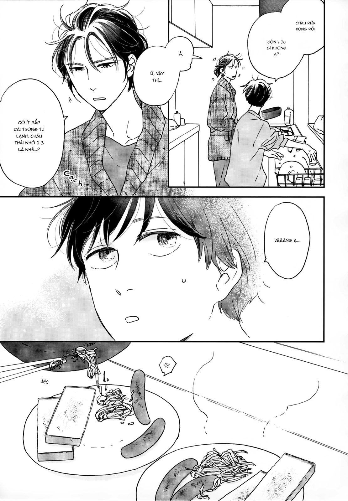 Ikoku Nikki Vol. 1 Ch. 3 第7页