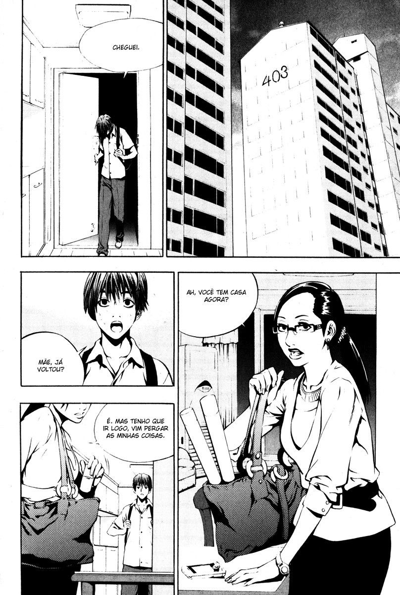 The Breaker Vol. 1 Ch. 3 第19页