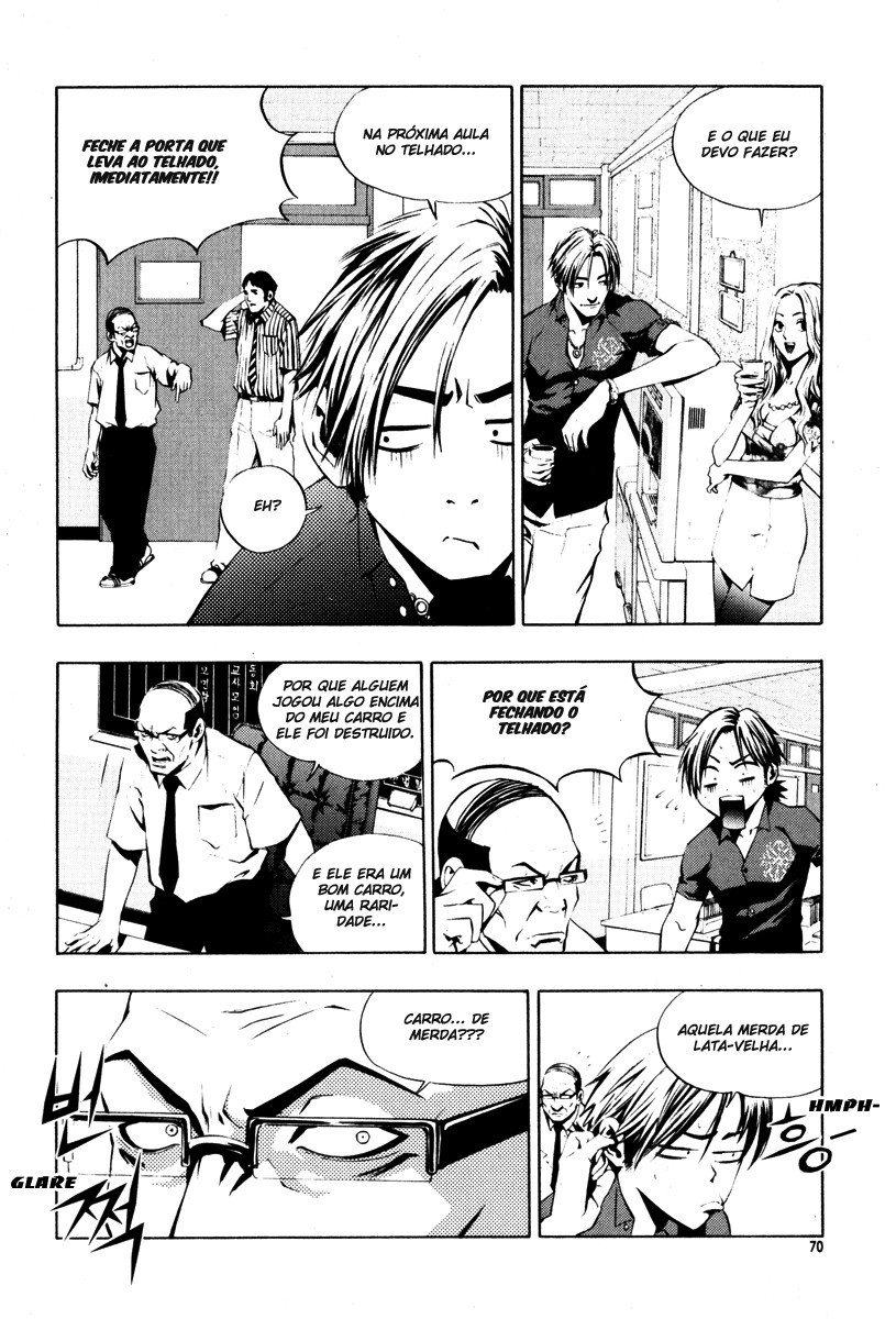 The Breaker Vol. 1 Ch. 3 第5页