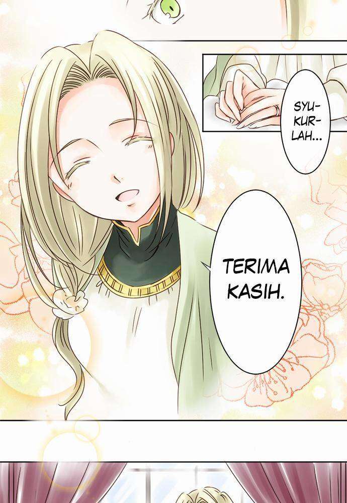 Bocchan to Maid Pertemuan 第20页