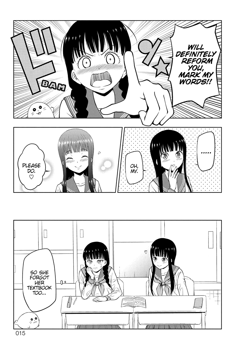 Yuugai Shitei Doukyuusei Miyakonojou-san is Logically Bankrupt 第15页