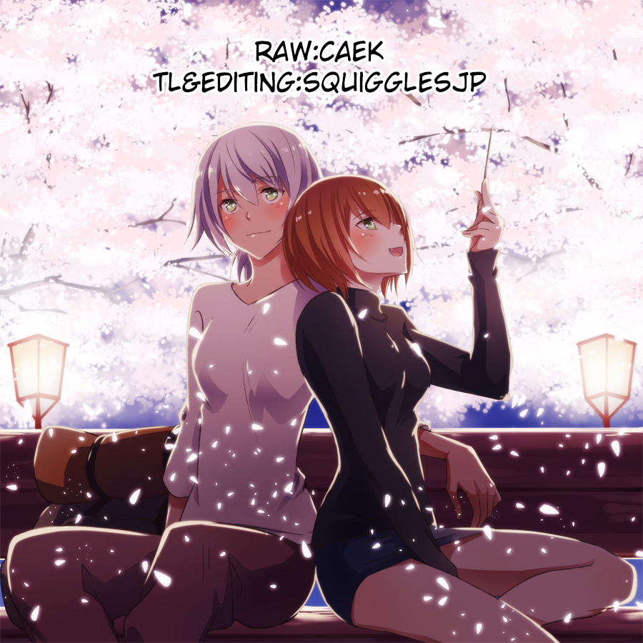 Hakase no Kimagure Homunculus 第1页