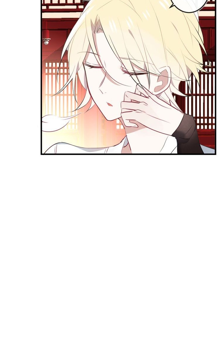 My Phoenix Is on Top Ch. 2 第7页