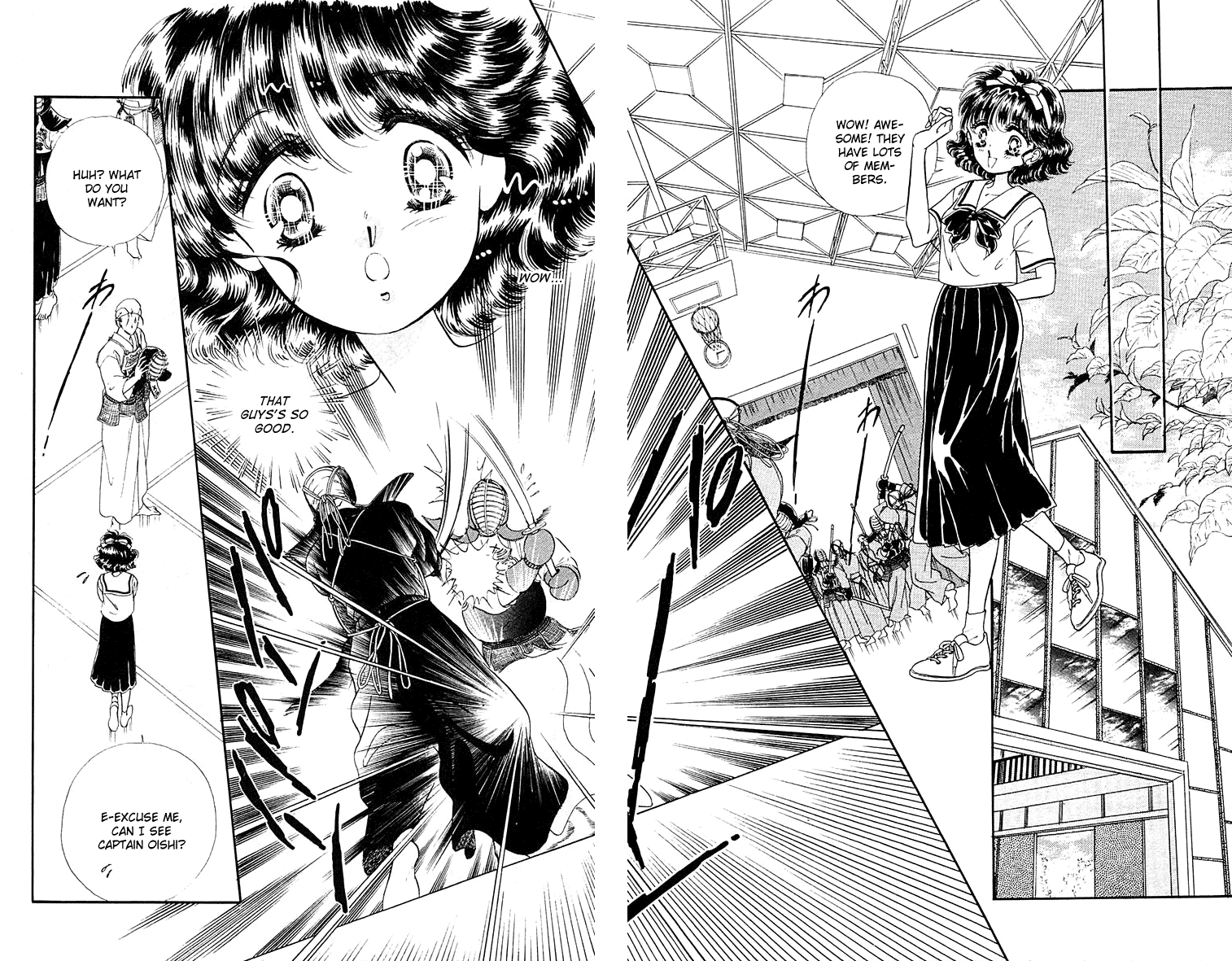 Princess Army Vol. 4 Ch. 4 第11页