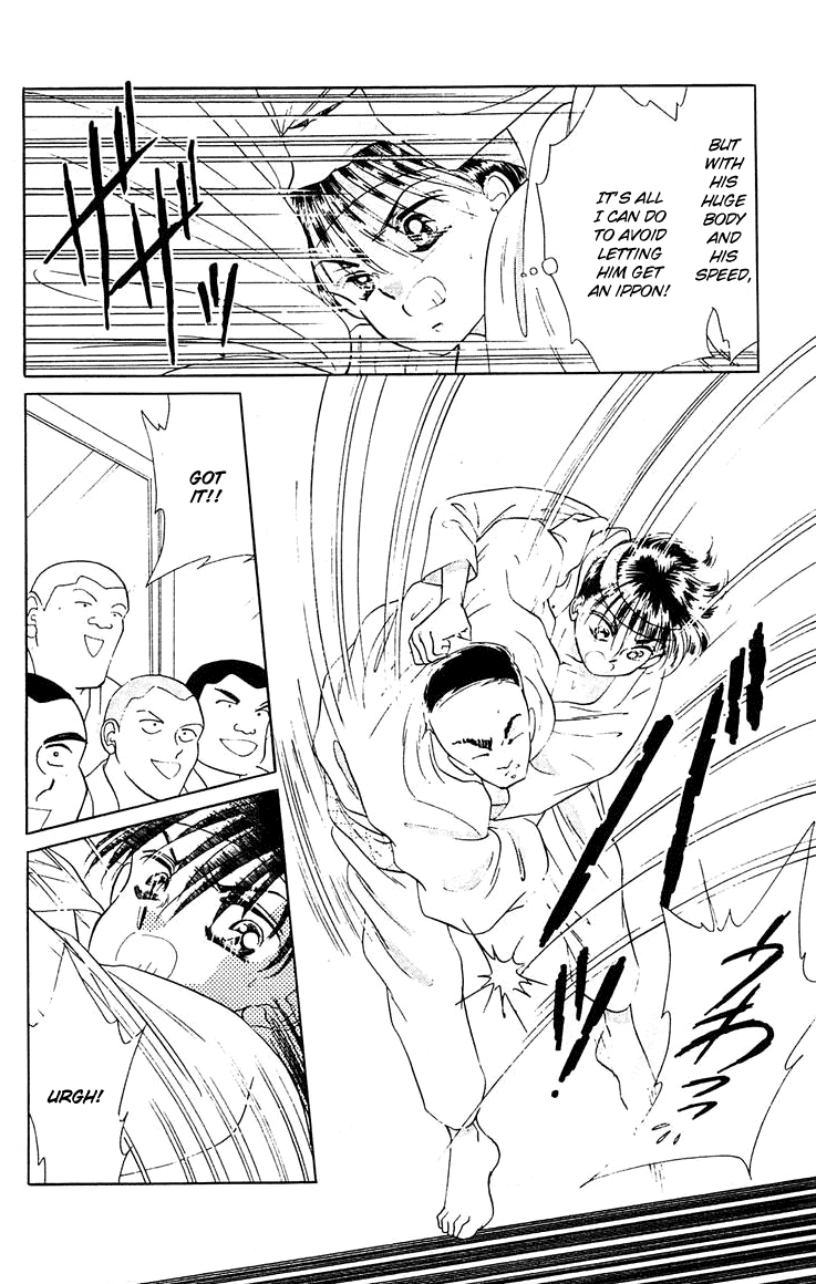 Princess Army Vol. 4 Ch. 4 第149页