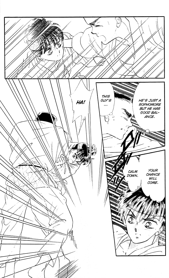 Princess Army Vol. 4 Ch. 4 第155页