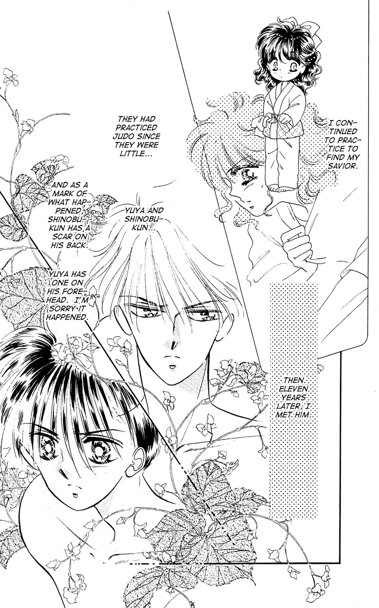 Princess Army Vol. 4 Ch. 4 第30页