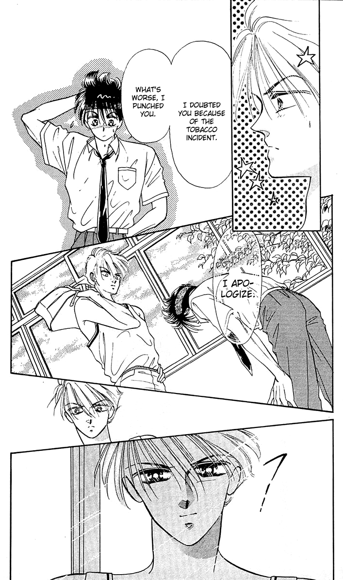 Princess Army Vol. 4 Ch. 4 第43页