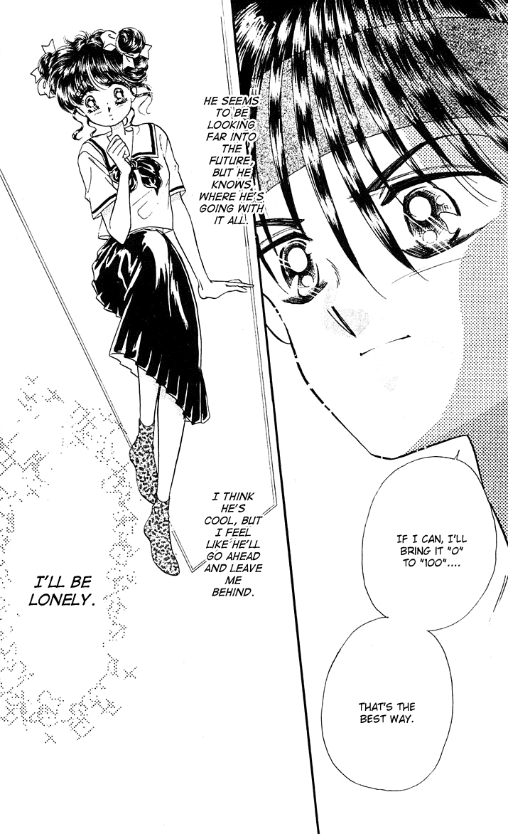 Princess Army Vol. 4 Ch. 4 第62页