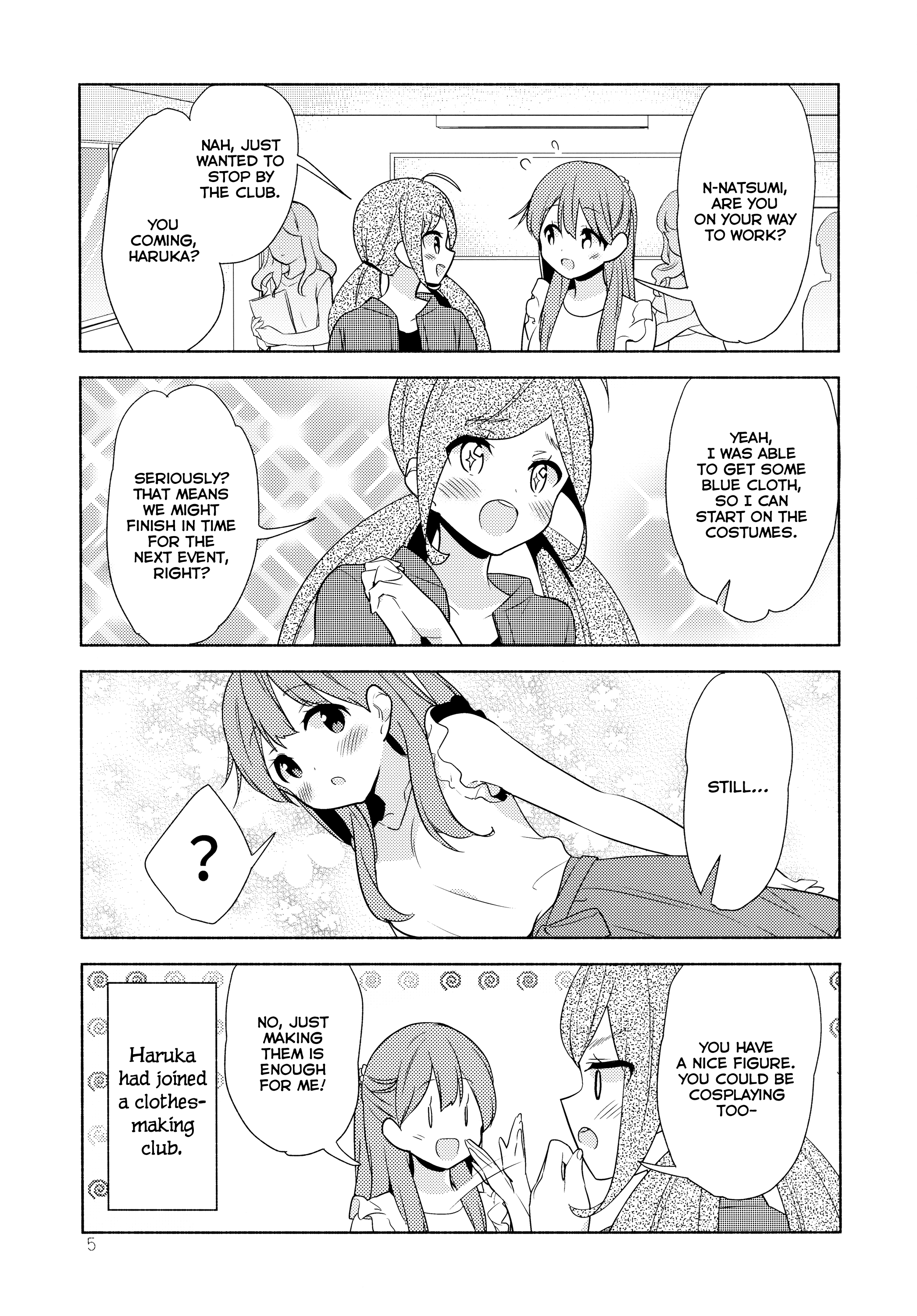 Sakura Trick Happy Days 第5页