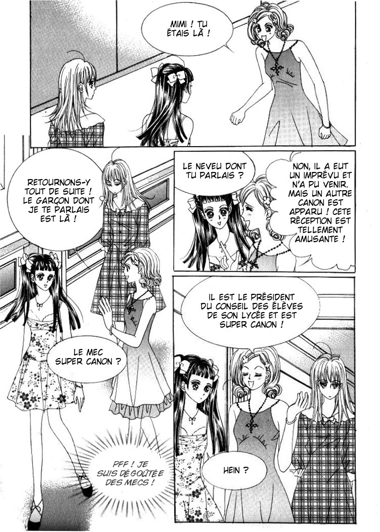 He's Dedicated to Roses Vol. 2 Ch. 4 第19页