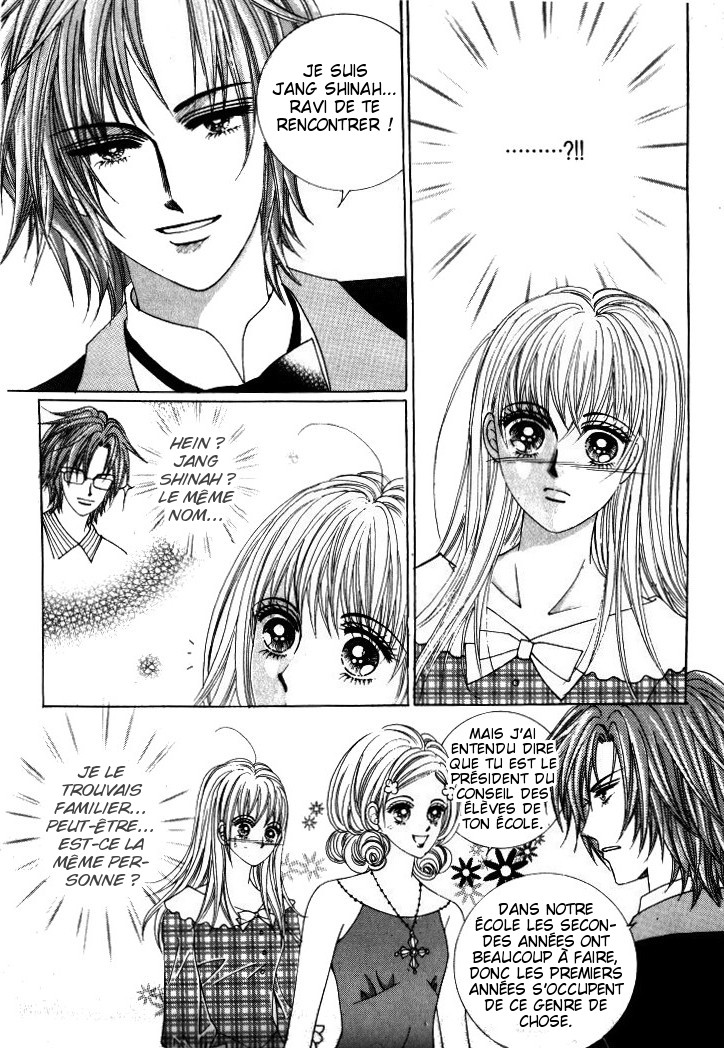 He's Dedicated to Roses Vol. 2 Ch. 4 第26页