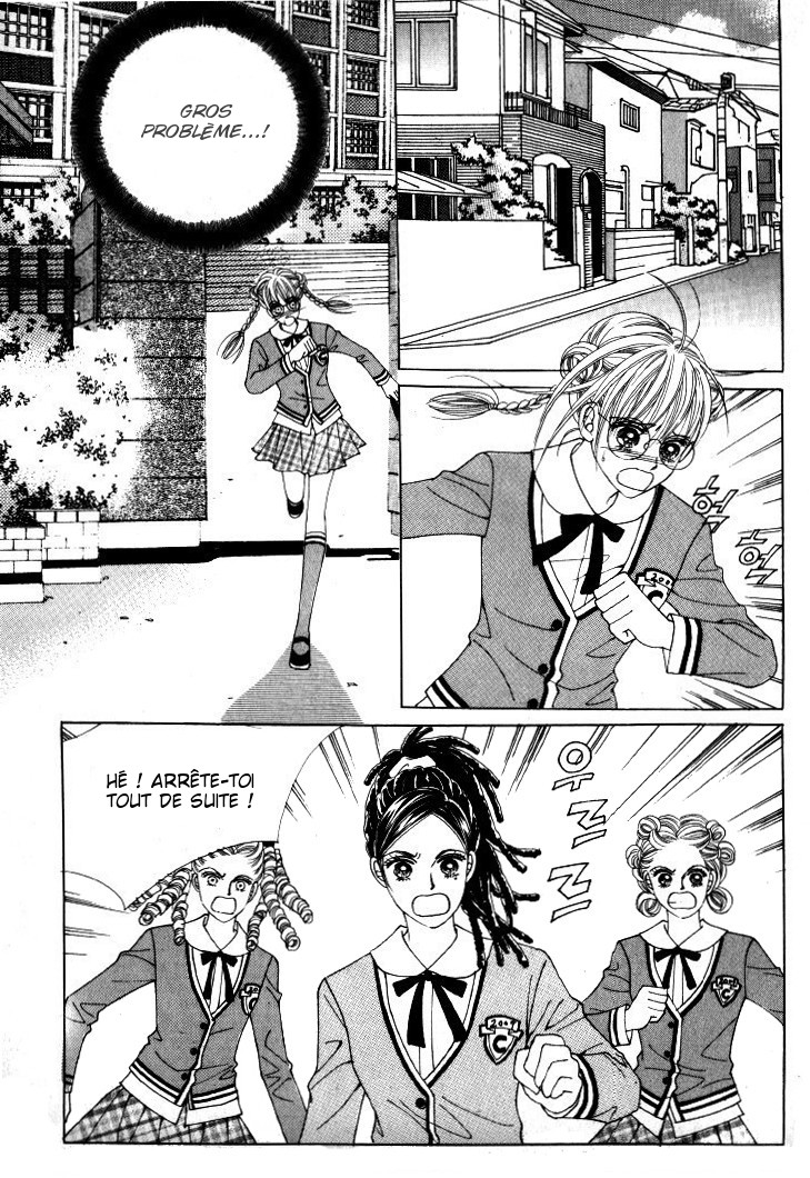 He's Dedicated to Roses Vol. 2 Ch. 4 第47页